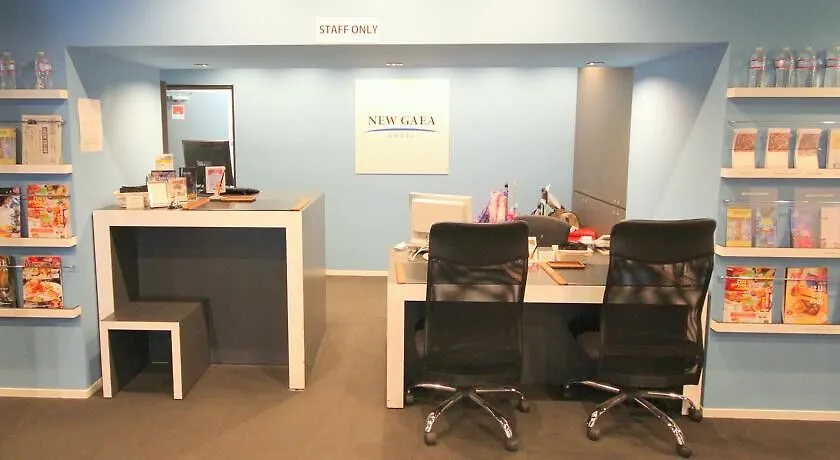 New Gaea Hakataeki-Minami Hotell Fukuoka